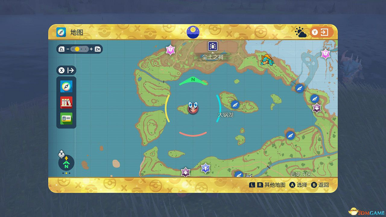 《寶可夢朱紫:藍之圓盤DLC》全神獸位置攻略 點心大叔神獸捕捉攻略 《寶可夢朱紫:藍之圓盤DLC》全神獸位置攻略 點心大叔神獸捕捉攻略