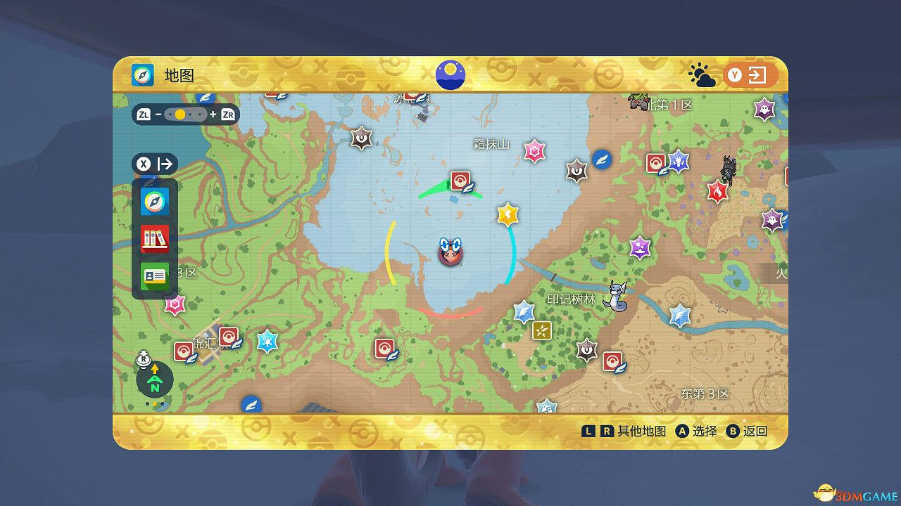 《寶可夢朱紫:藍之圓盤DLC》全神獸位置攻略 點心大叔神獸捕捉攻略 《寶可夢朱紫:藍之圓盤DLC》全神獸位置攻略 點心大叔神獸捕捉攻略