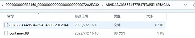 《漫威星際異攻隊》xgp存檔轉移epic方法 《漫威星際異攻隊》xgp存檔轉移epic方法