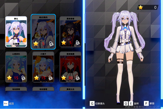 3D動作爽遊《超戰女武神》定檔1月19日正式發售，首發折扣價38元