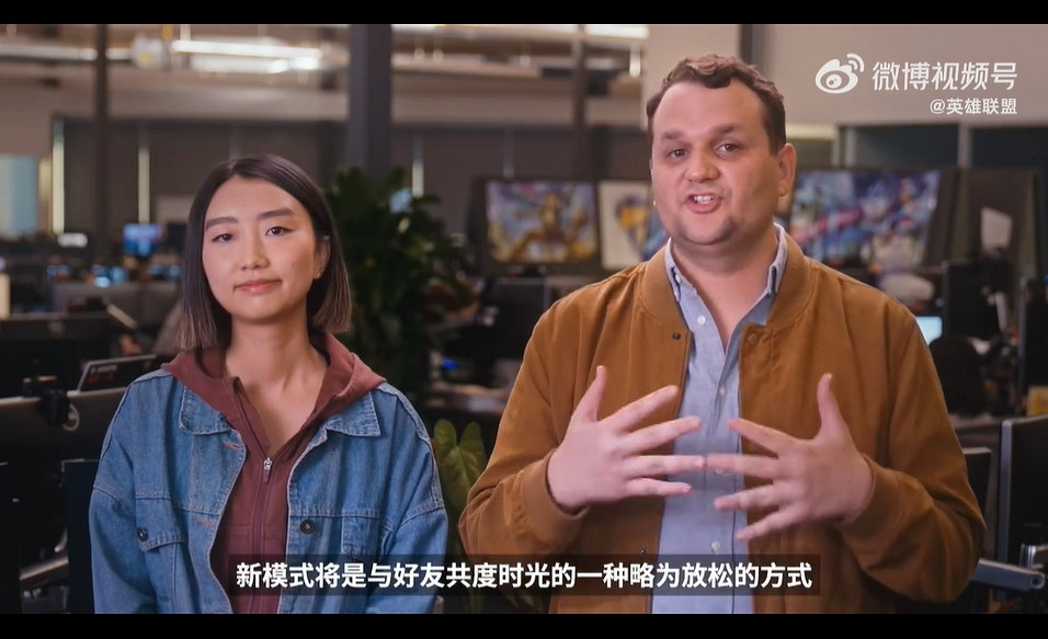 《英雄聯盟》2024賽季遊戲模式公布：無限火力回歸！