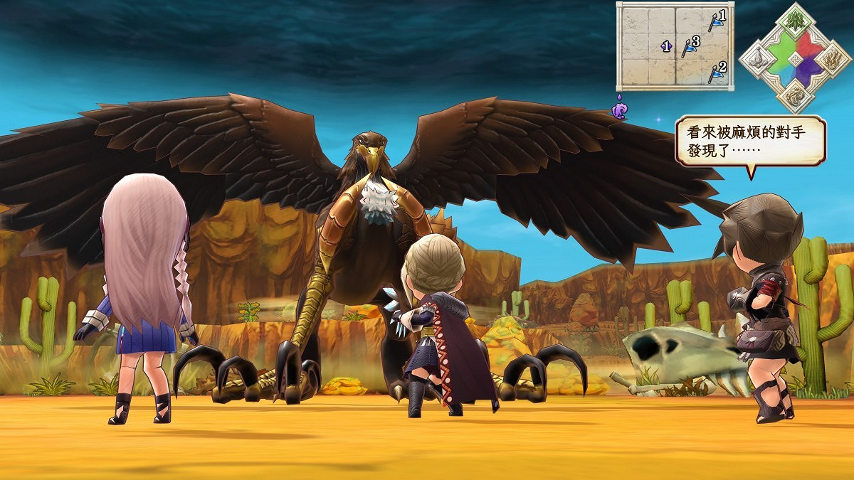 《遺跡傳說：高清復刻版》中文實體封面公布 售價約新台幣1390元