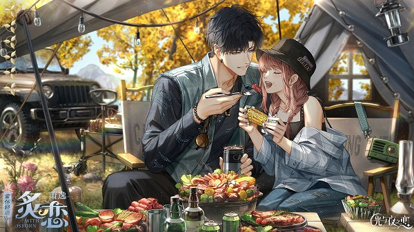 光與夜之戀蕭逸炙戀獲得方法