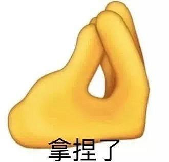 參加完這場漫展，人手拉走了5斤重的周邊