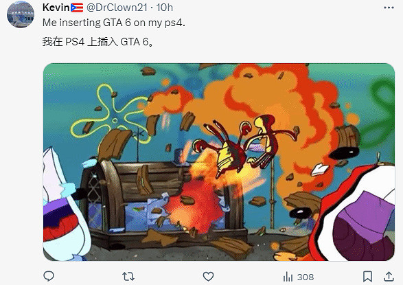 玩家自製《GTA6》PS4版光碟 網友：怕不是會直接爆炸