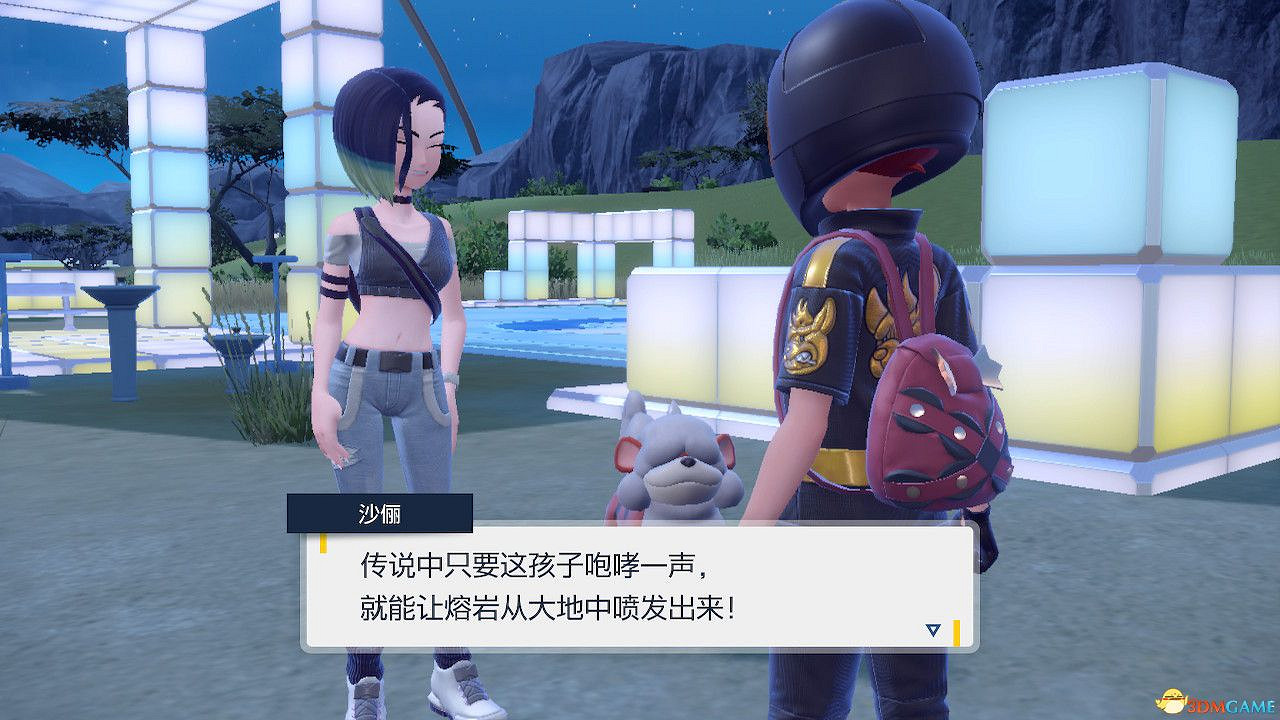 藍之圓盤隱藏要素攻略 美洛耶塔位置天星隊後續隱藏支線