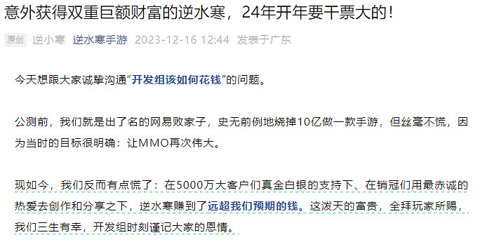 參加完這場漫展，人手拉走了5斤重的周邊