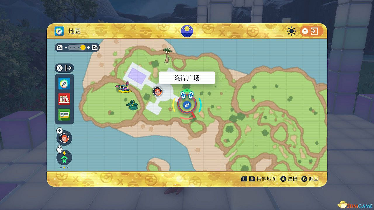 《寶可夢朱紫dlc藍之圓盤》稀有寶可夢捕捉位置 特殊進化方式詳解 進化道具獲取