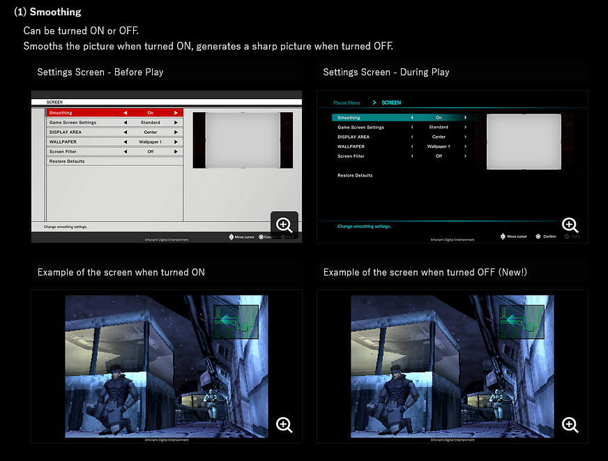 《潛龍諜影大師合集第一集》主機版v1.4.0更新發布！