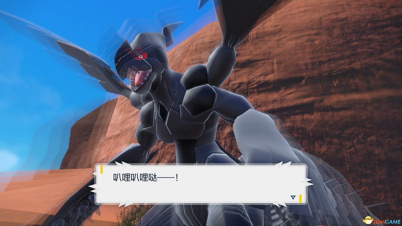 《寶可夢朱紫:藍之圓盤DLC》全神獸位置攻略 點心大叔神獸捕捉攻略 《寶可夢朱紫:藍之圓盤DLC》全神獸位置攻略 點心大叔神獸捕捉攻略