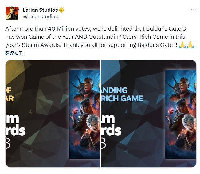 Steam大獎《柏德之門3》獲四千萬票 拉瑞安感謝玩家支援 Steam大獎《柏德之門3》獲四千萬票 拉瑞安感謝玩家支援