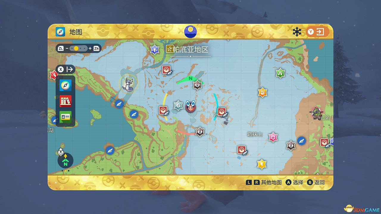 《寶可夢朱紫:藍之圓盤DLC》全神獸位置攻略 點心大叔神獸捕捉攻略 《寶可夢朱紫:藍之圓盤DLC》全神獸位置攻略 點心大叔神獸捕捉攻略