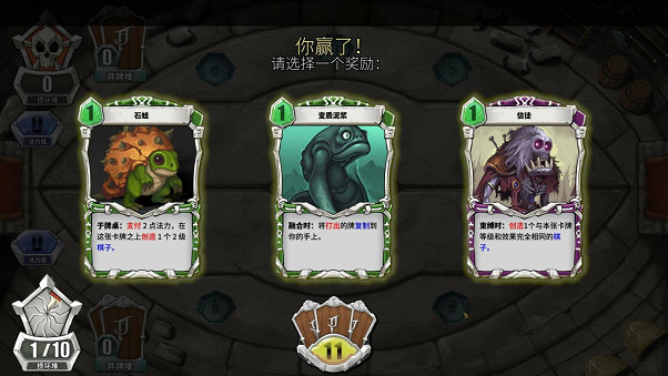 6年磨一劍，今年最值得親手試試的卡牌遊戲！《未元物質》現已登陸Steam平台