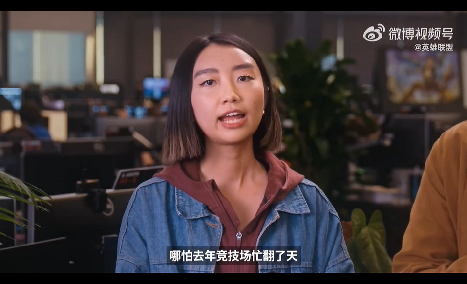 《英雄聯盟》2024賽季遊戲模式公布：無限火力回歸！