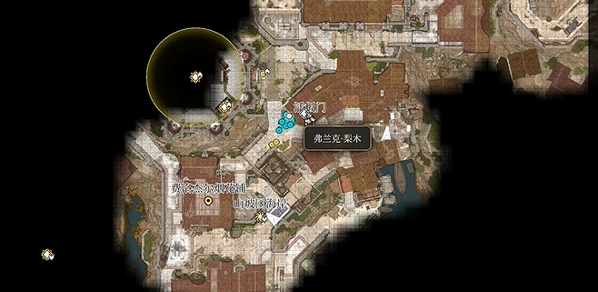 《柏德之門3》德裡波斯的屍塊收集方法