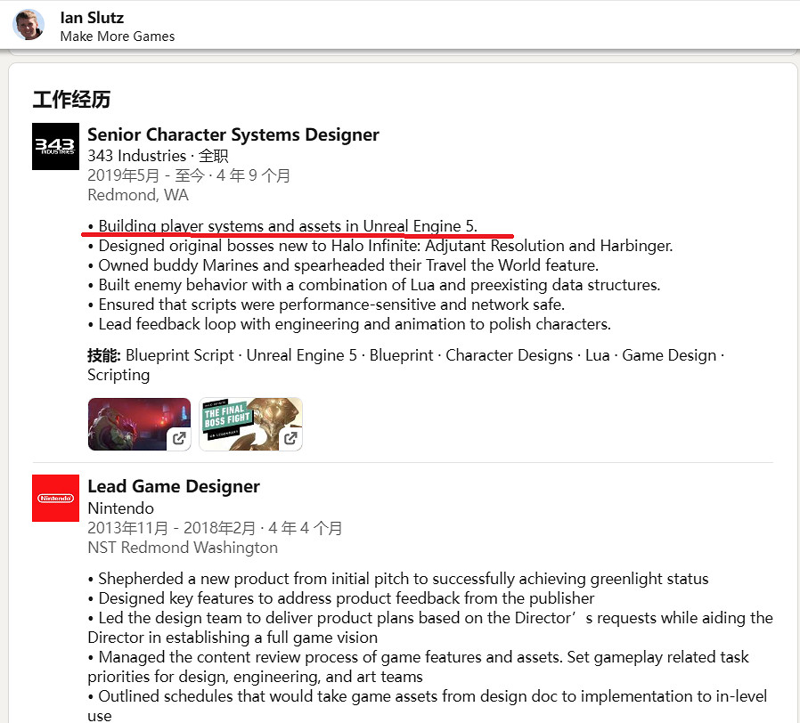 《最後一戰》系列新作石錘！2022年4月時就已在開發！