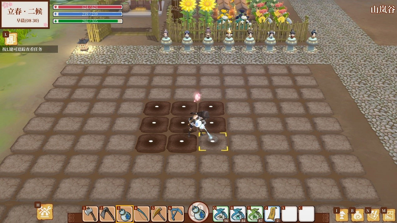 定檔1月18日！修仙種田RPG《一方靈田》即將正式發售