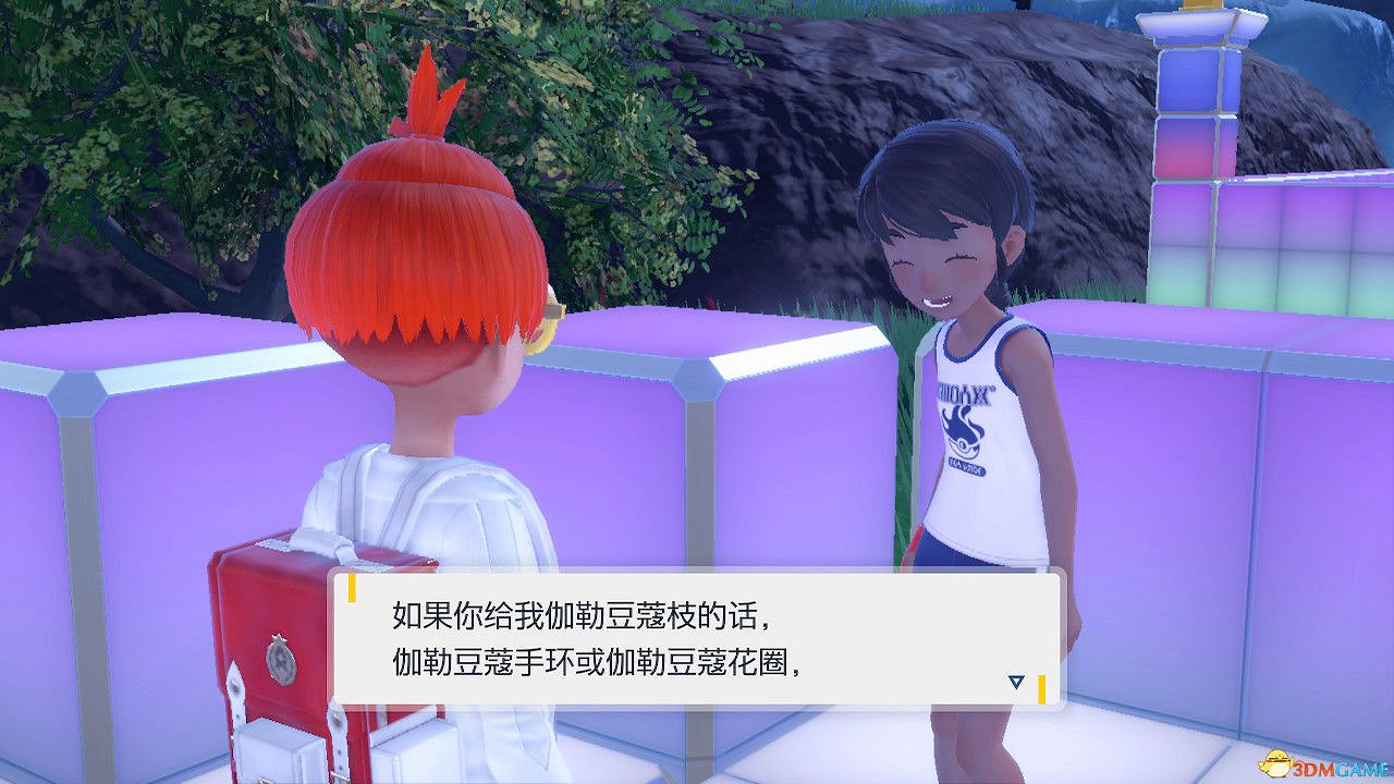 《寶可夢朱紫dlc藍之圓盤》稀有寶可夢捕捉位置 特殊進化方式詳解 進化道具獲取