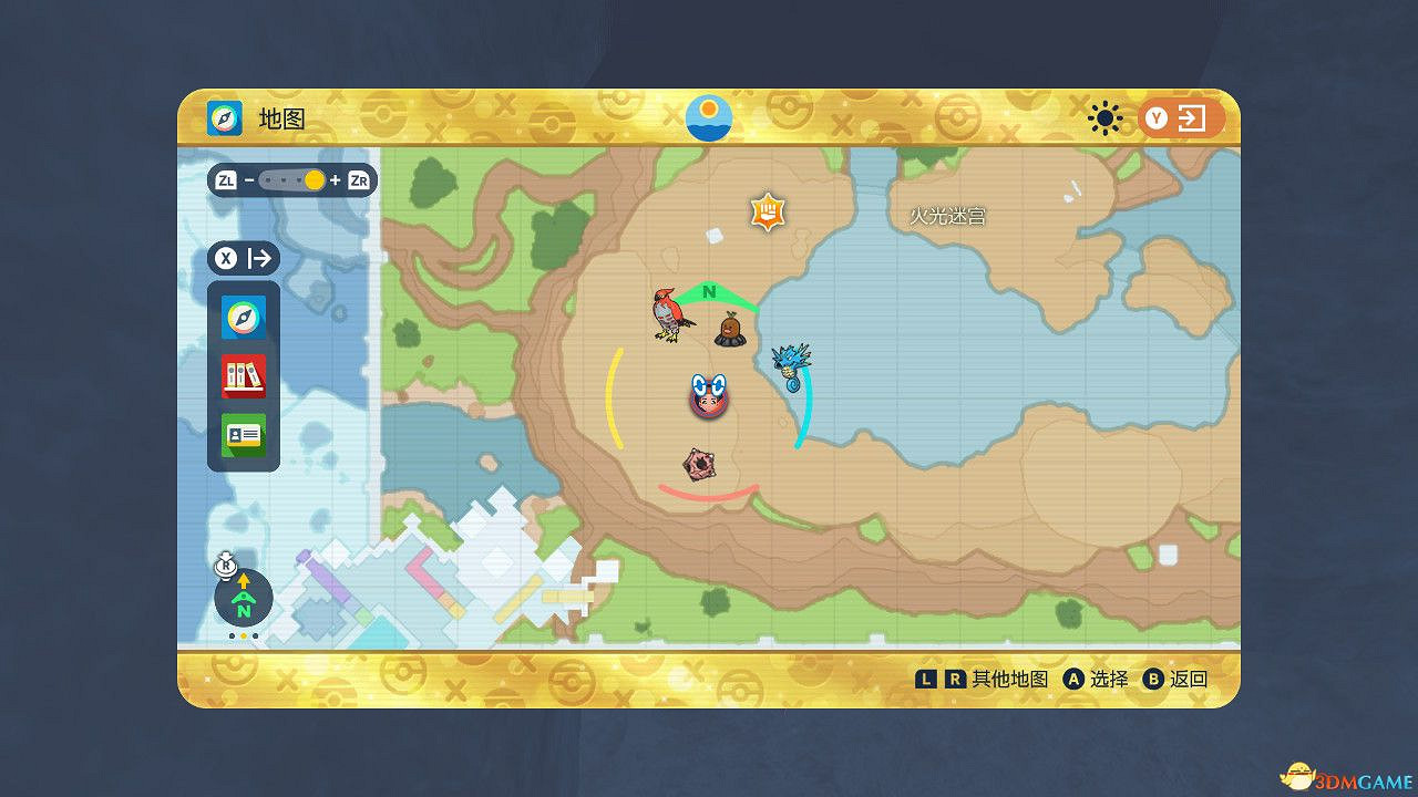 《寶可夢朱紫dlc藍之圓盤》稀有寶可夢捕捉位置 特殊進化方式詳解 進化道具獲取