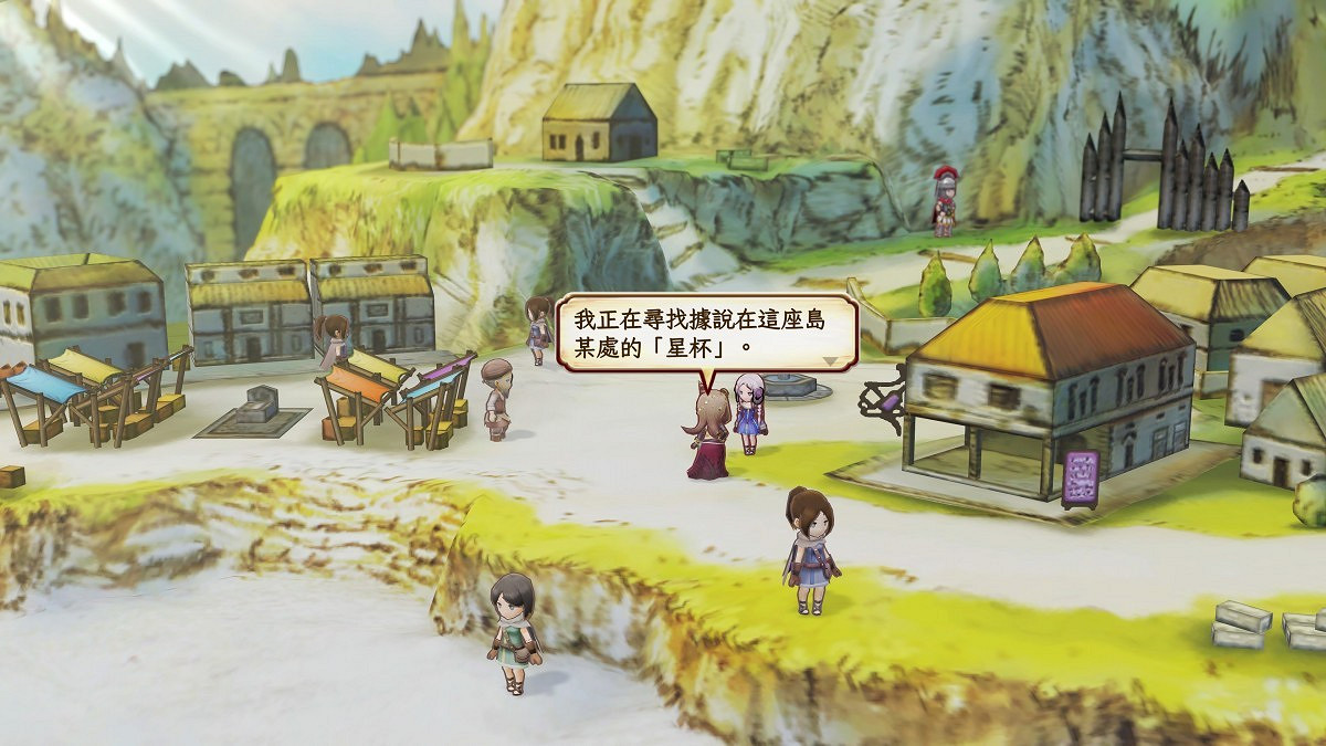 《遺跡傳說：高清復刻版》中文實體封面公布 售價約新台幣1390元