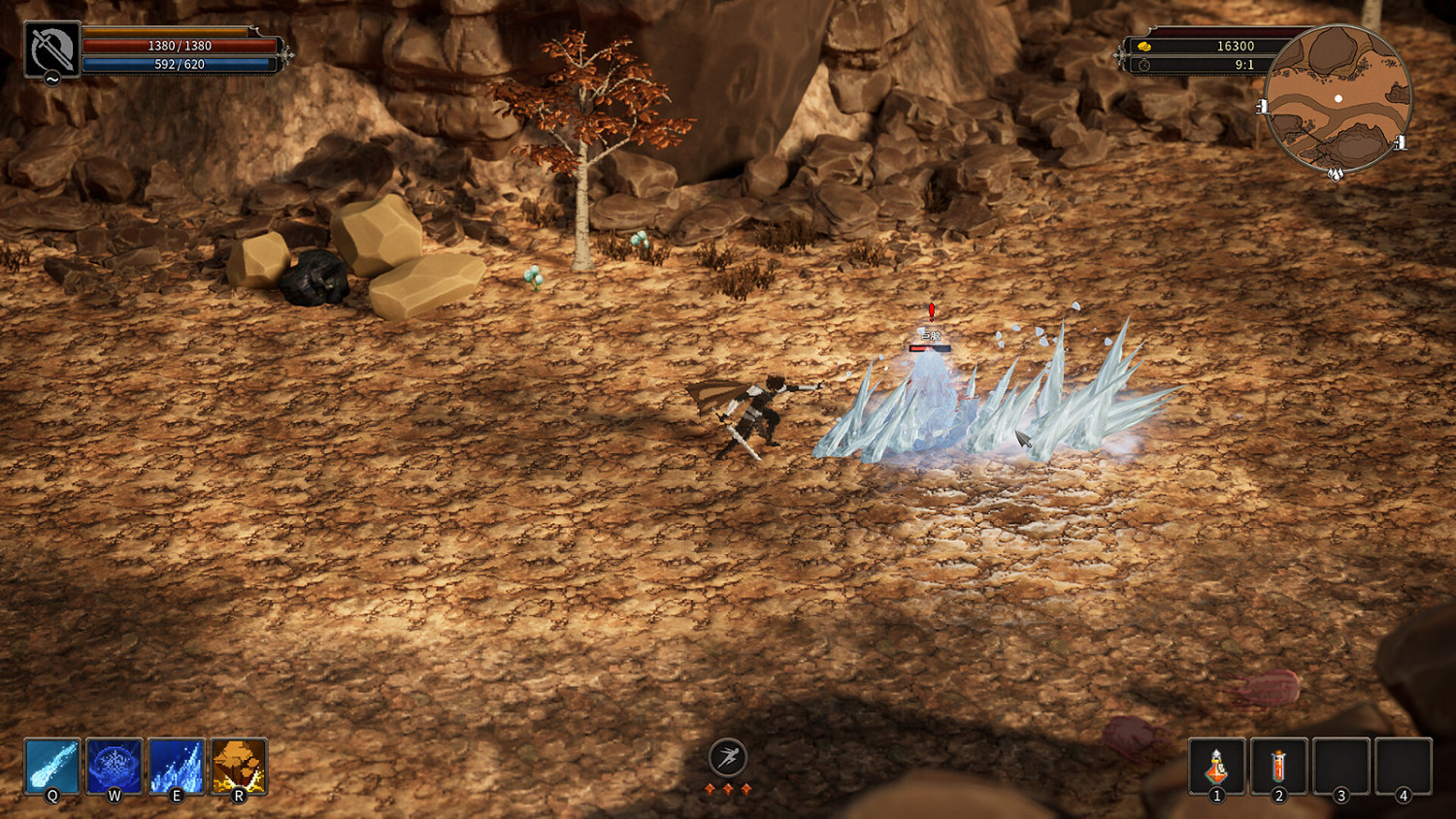 次世代像素風格的ARPG遊戲《聖血傳說》Steam頁面 支援中文