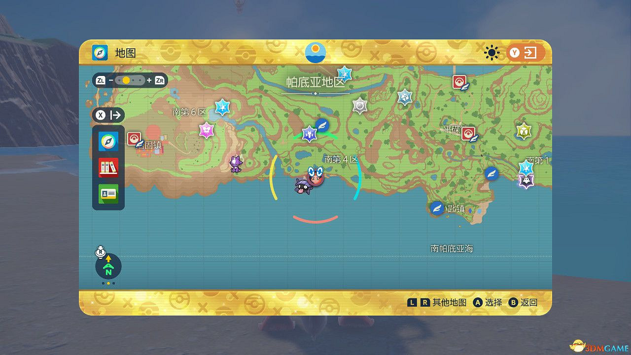 《寶可夢朱紫:藍之圓盤DLC》全神獸位置攻略 點心大叔神獸捕捉攻略 《寶可夢朱紫:藍之圓盤DLC》全神獸位置攻略 點心大叔神獸捕捉攻略