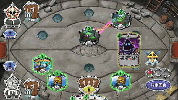 6年磨一劍，今年最值得親手試試的卡牌遊戲！《未元物質》現已登陸Steam平台