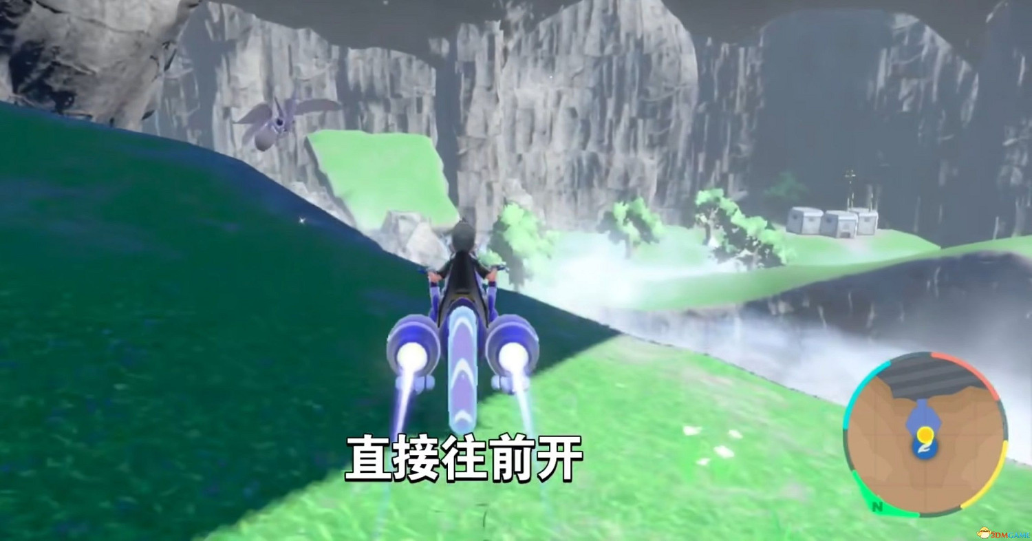 藍之圓盤隱藏要素攻略 美洛耶塔位置天星隊後續隱藏支線