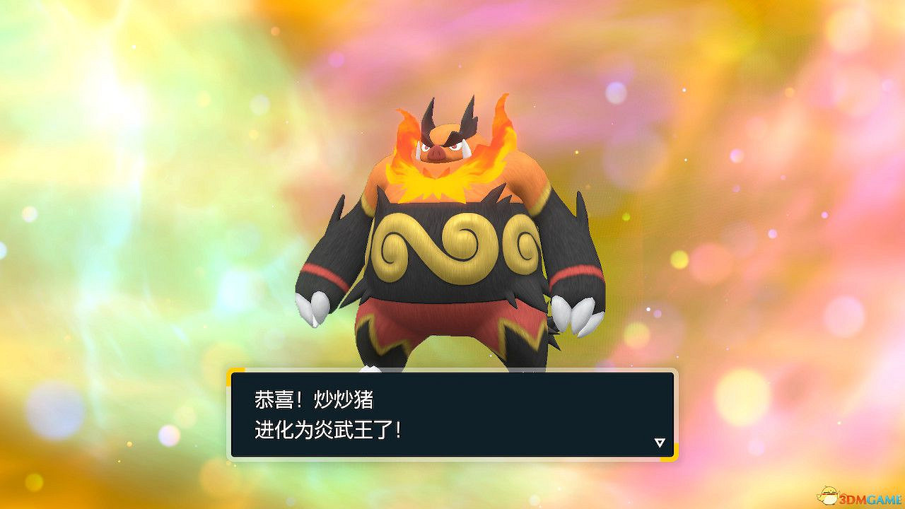 《寶可夢朱紫dlc藍之圓盤》稀有寶可夢捕捉位置 特殊進化方式詳解 進化道具獲取