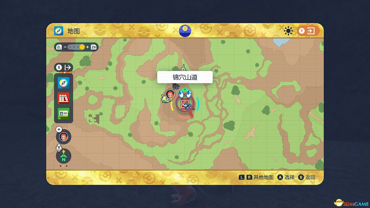 《寶可夢朱紫:藍之圓盤DLC》全神獸位置攻略 點心大叔神獸捕捉攻略 《寶可夢朱紫:藍之圓盤DLC》全神獸位置攻略 點心大叔神獸捕捉攻略