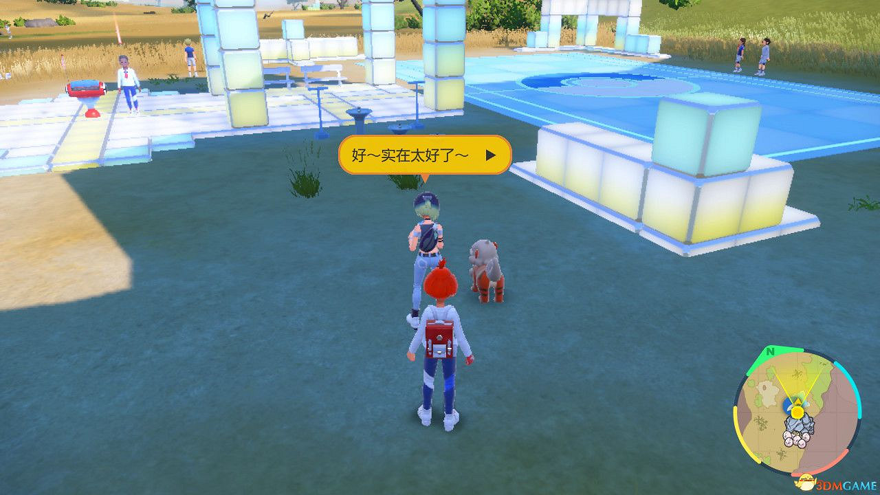 藍之圓盤沙儷任務攻略 破空焰猛雷鼓鐵頭殼鐵磐岩捕捉位置