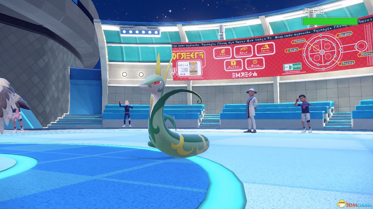 藍之圓盤隱藏要素攻略 美洛耶塔位置天星隊後續隱藏支線