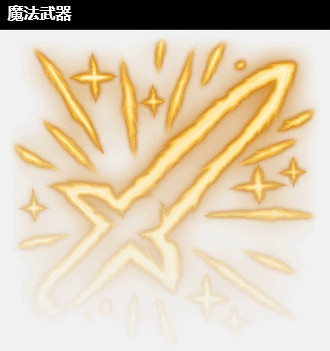 《柏德之門3》強酸技能一覽 《柏德之門3》強酸技能一覽