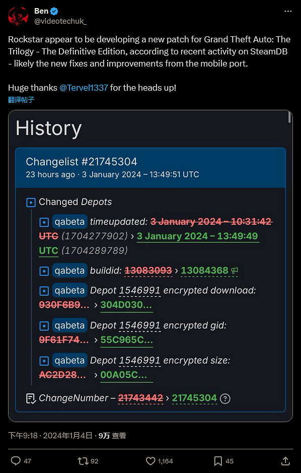 《GTA三部曲：終極版》PC版將來有可能獲手機端改進更新