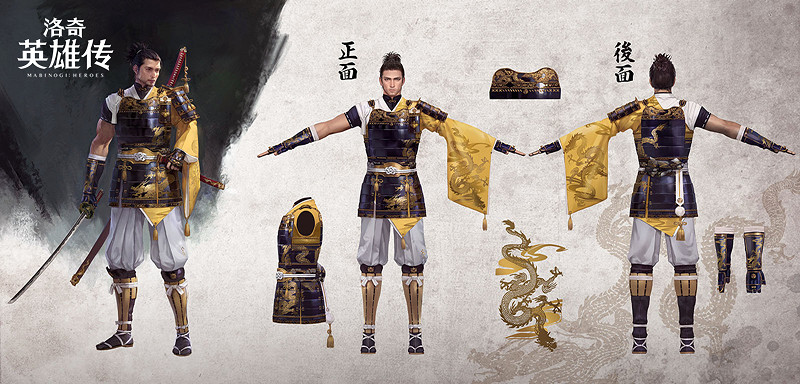 《新瑪奇英雄傳》新角色"垨"開啟預約 走進他背後的故事