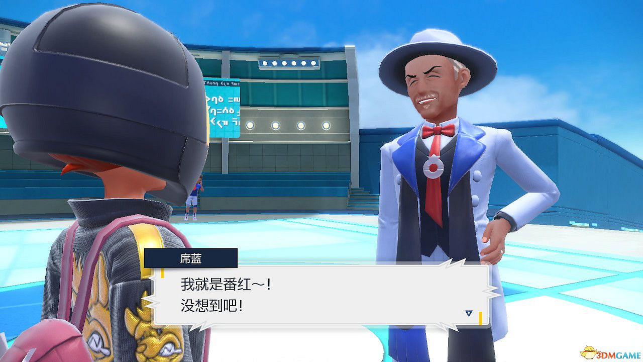 藍之圓盤隱藏要素攻略 美洛耶塔位置天星隊後續隱藏支線