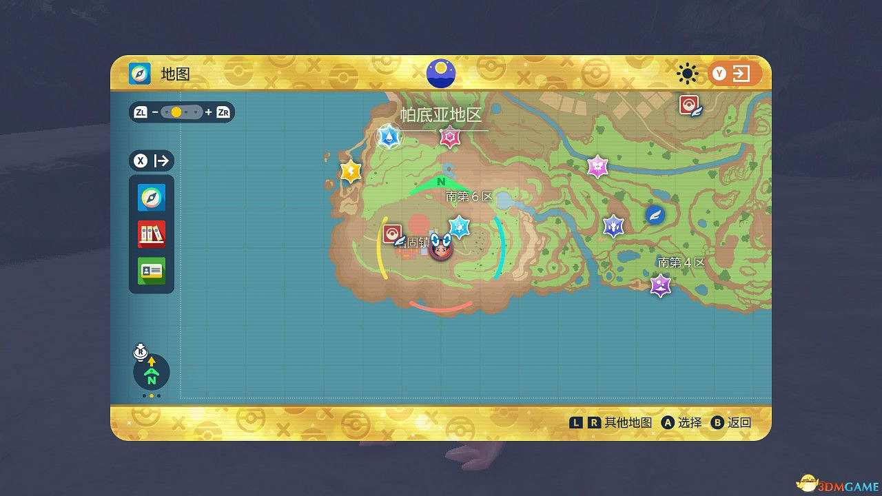 《寶可夢朱紫:藍之圓盤DLC》全神獸位置攻略 點心大叔神獸捕捉攻略 《寶可夢朱紫:藍之圓盤DLC》全神獸位置攻略 點心大叔神獸捕捉攻略