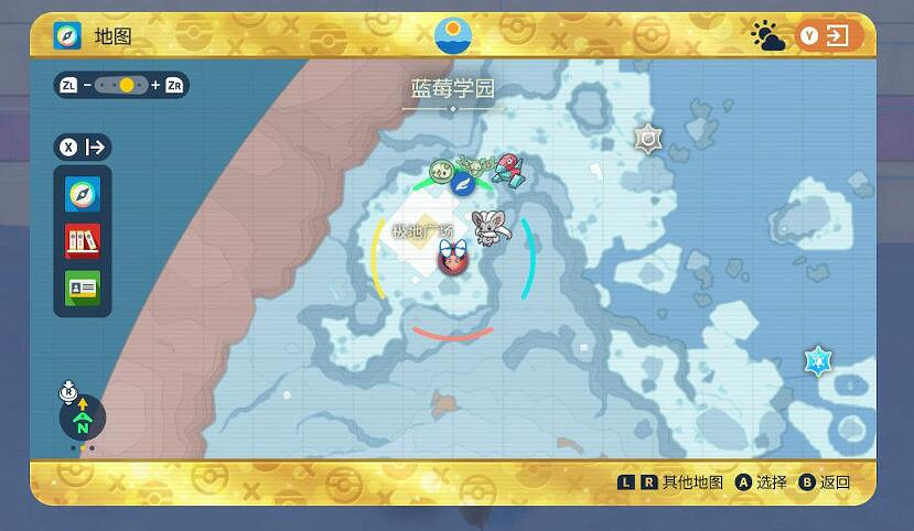 《寶可夢朱紫》多邊獸怎麽進化? 《寶可夢朱紫》多邊獸怎麽進化?