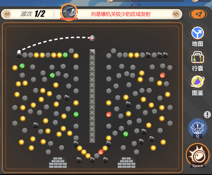 《崩壞3》尋鳶漫錄第10關怎麽過 尋鳶漫錄第10關打法攻略 《崩壞3》尋鳶漫錄第10關怎麽過 尋鳶漫錄第10關打法攻略