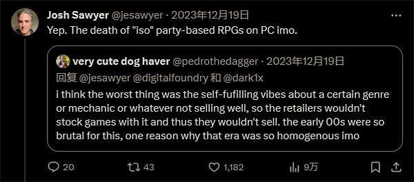 開發者談論俯視角CRPG曾銷聲匿跡的原因：都怪零售商