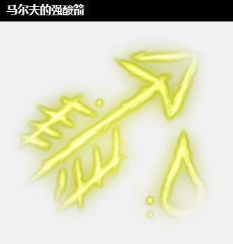 《柏德之門3》強酸技能一覽 《柏德之門3》強酸技能一覽