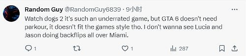 玩家提議《GTA6》融合看門狗跑酷玩法 網友：不需要！