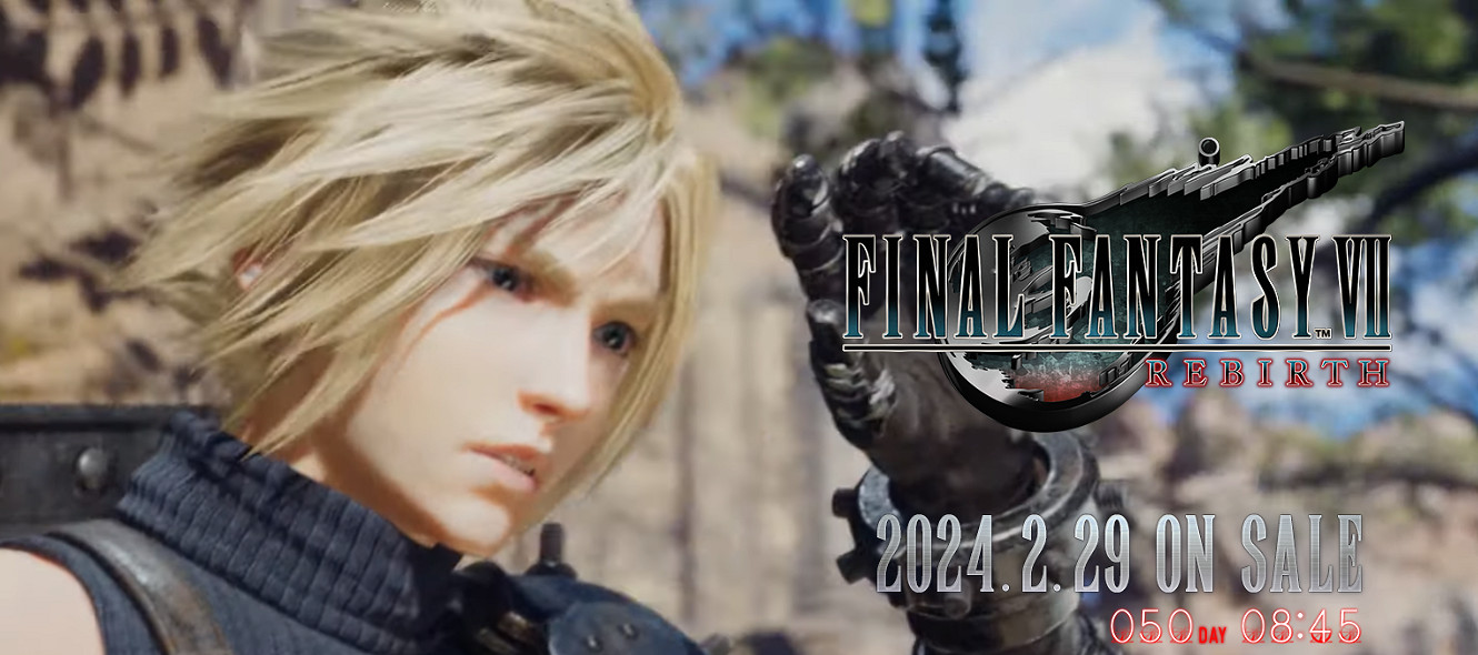 官網顯示今天是《最終幻想7:重生》發售倒計時50天! 官網顯示今天是《最終幻想7:重生》發售倒計時50天!