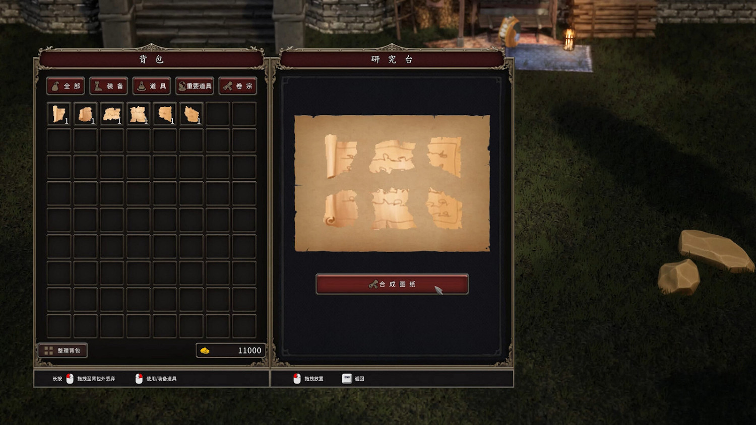 次世代像素風格的ARPG遊戲《聖血傳說》Steam頁面 支援中文