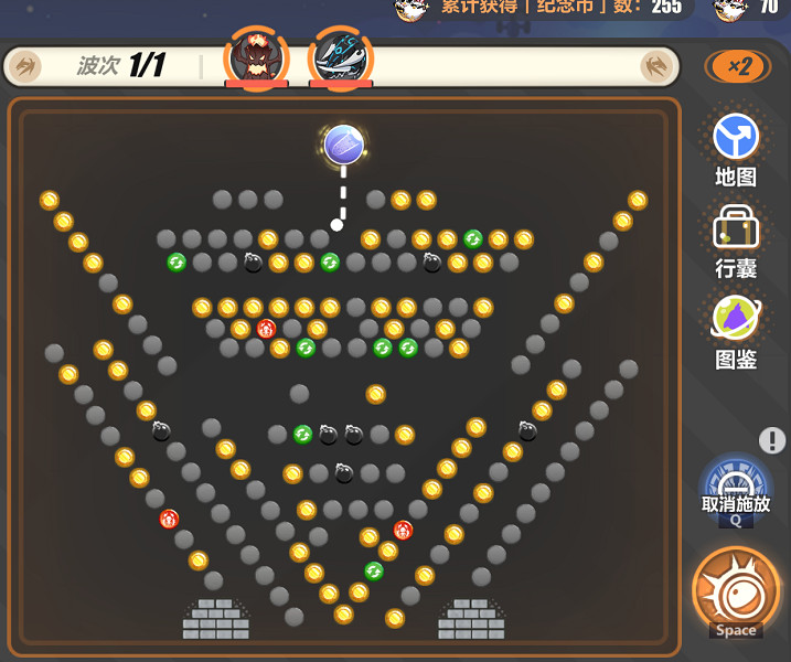 《崩壞3》尋鳶漫錄第13關怎麽過 尋鳶漫錄第13關打法攻略 《崩壞3》尋鳶漫錄第13關怎麽過 尋鳶漫錄第13關打法攻略