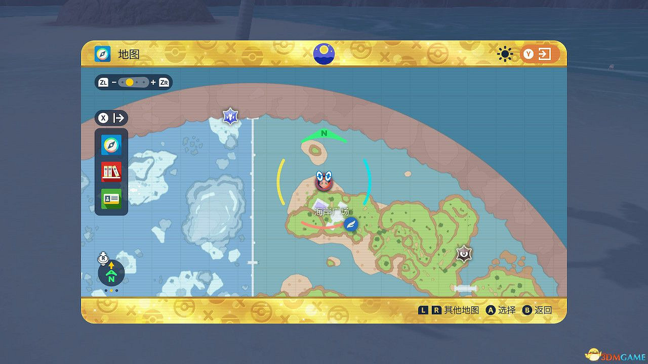 《寶可夢朱紫dlc藍之圓盤》稀有寶可夢捕捉位置 特殊進化方式詳解 進化道具獲取