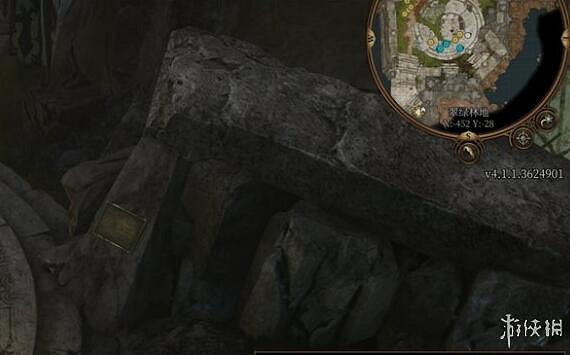 《柏德之門3》狼之符文獲得方法介紹