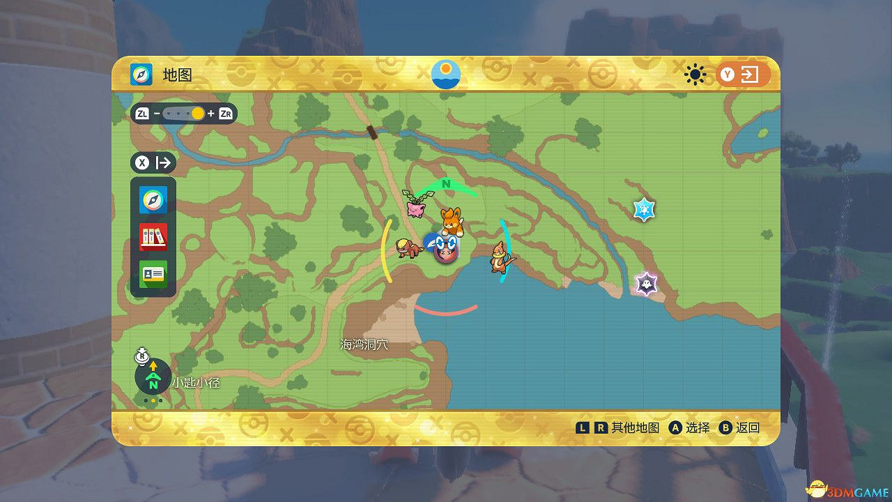 《寶可夢朱紫:藍之圓盤DLC》全神獸位置攻略 點心大叔神獸捕捉攻略 《寶可夢朱紫:藍之圓盤DLC》全神獸位置攻略 點心大叔神獸捕捉攻略