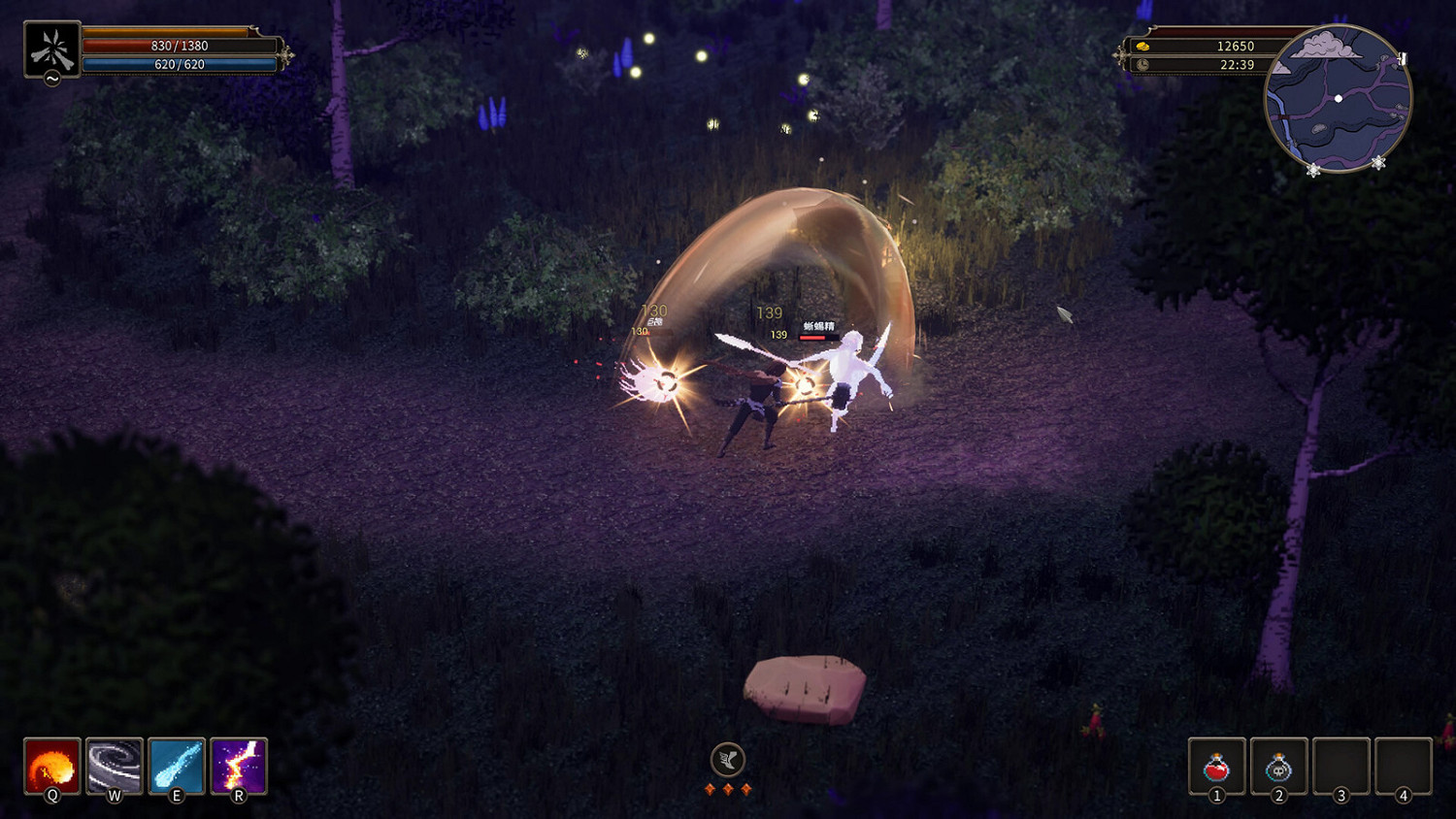 次世代像素風格的ARPG遊戲《聖血傳說》Steam頁面 支援中文