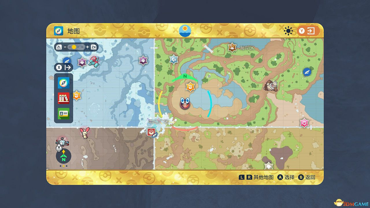 《寶可夢朱紫dlc藍之圓盤》稀有寶可夢捕捉位置 特殊進化方式詳解 進化道具獲取